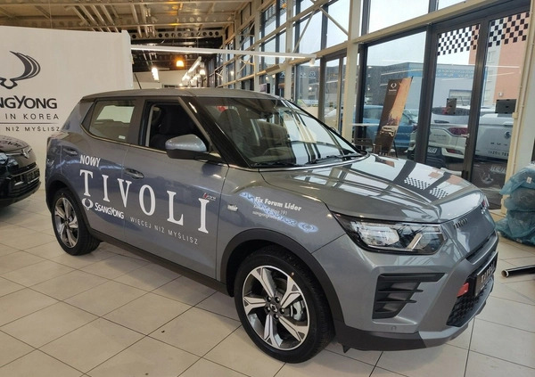 SsangYong Tivoli cena 110800 przebieg: 1, rok produkcji 2023 z Kielce małe 106